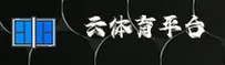 云体育 (中国)官方网站