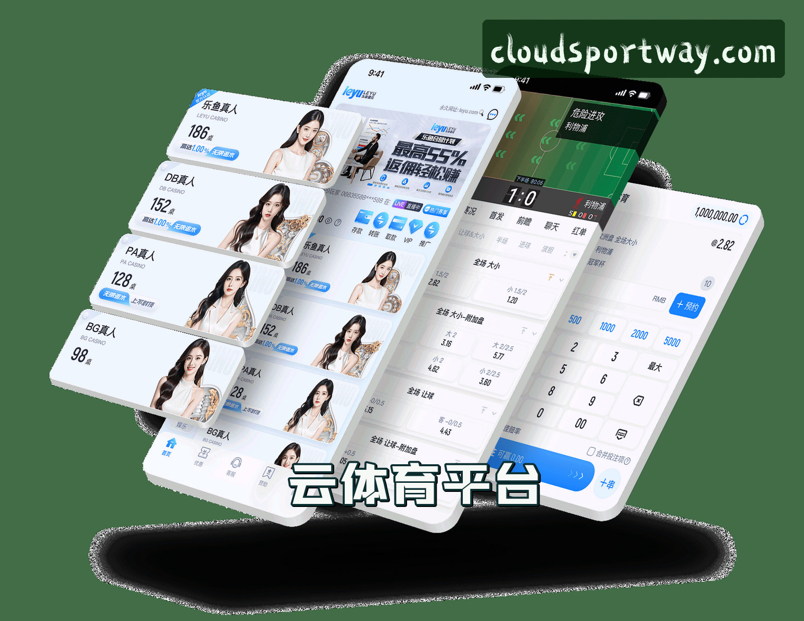 云体育 (中国)官方网站